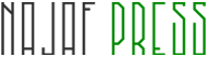 Najaf Press